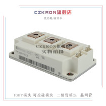 FF300R17KE3 FF300R17KE4 FF300R17KE4P new IGBT power module