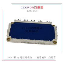 BSM50GX120DN2 BSM100GT120DN2 BSM150GT120DN2 new IGBT power module