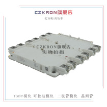 FS225R17OE4 FS300R17OE4 FS450R17OE4 new IGBT power module