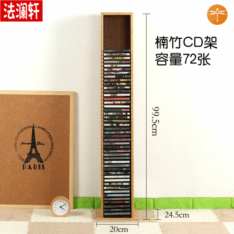CD Rack Gum Rack Disc Album Tape Dvd Rack Disc Rack Creative Nostalgic Disc Rack Cabinet Storage Cabinet