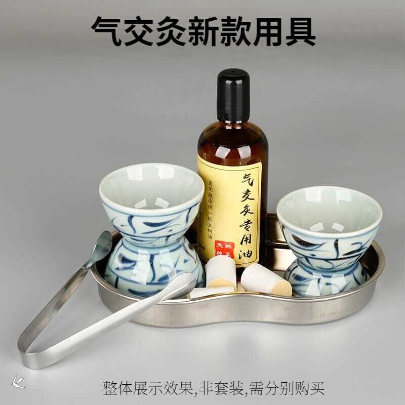Qi cross moxibustion set making moxibustion cup bowl moxibustion cup navel moxibustion cup moxibustion cup gray plate one anti-scalding moxibustion tool