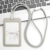 Identification card set employee badge lanyard work nurse brand number meal new rice bus chest card