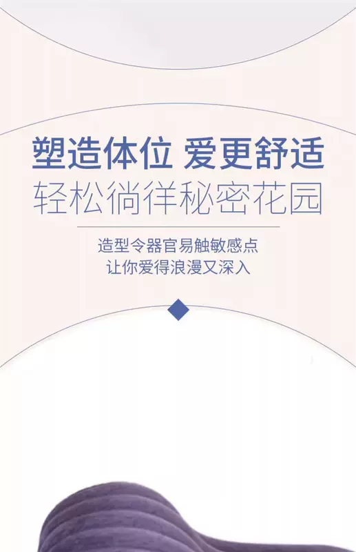 Đồ nội thất vui nhộn của cặp đôi, tư thế quan hệ tình dục, phòng chiếu, giường tình yêu, đạo cụ keo vui nhộn, ghế tình dục, hiện vật tình dục người lớn