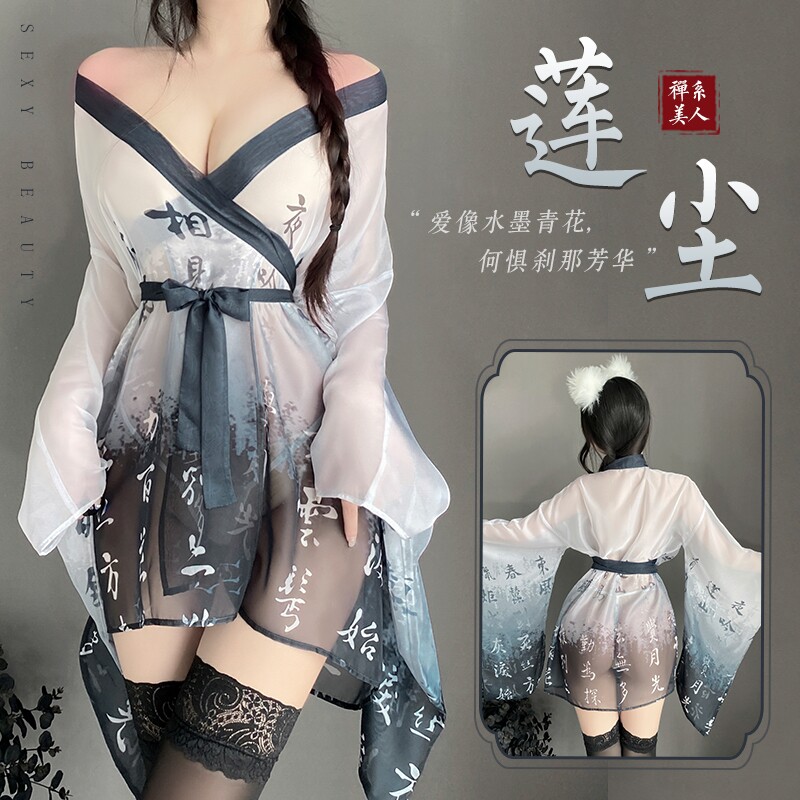Сексуальное женское белье, Ханфу, сексуальное искушение, пижама без старинного стиля, кровать, униформа для флирта большого размера, страсть, полуночное очарование