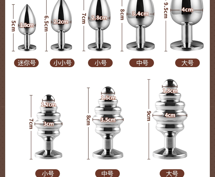 Có thể tháo rời hậu môn cắm đuôi cáo đuôi lại tòa đồ chơi tình dục nữ đồ chơi tình dục qua đường hậu môn quan hệ tình dục qua đường hậu môn người mới nhỏ SM