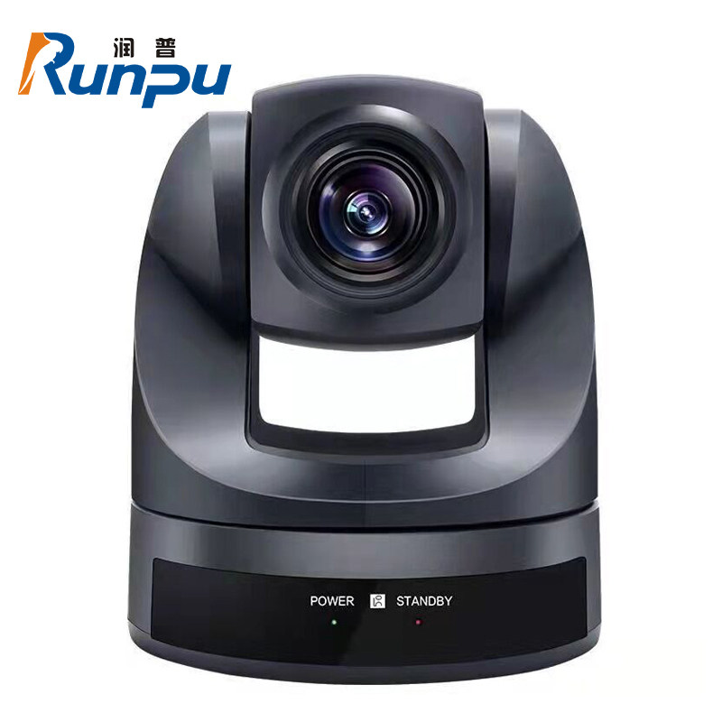 Junpfilm Conference Solutions Camera Conference Camera Omnidirectional Mcequipment Software System Terminal Platform