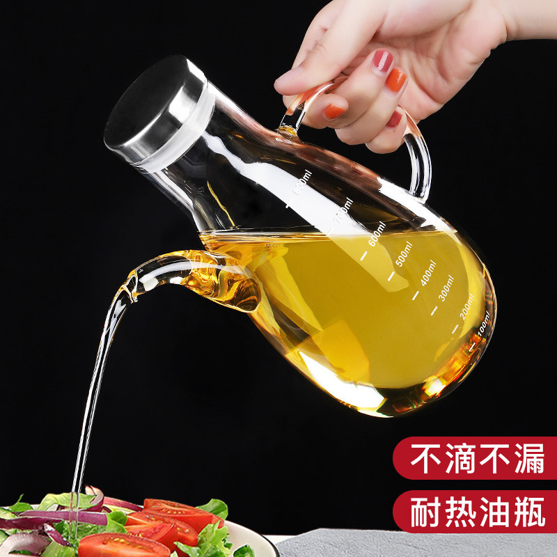 bincoo kitchen Home glass oil jug anti spill bottle No oil spill seasonings Sauce Bottle Vinegar Bottle Big Oil Tank