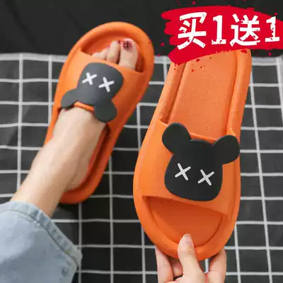 Buy one get a drag shoes female Summer 2020 new net red ins slippers lovers lovers home cute wear non-slip men