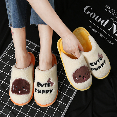 秋冬防滑情侣可爱毛绒棉拖鞋