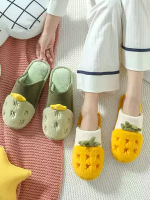 Buy a new winter cotton slippers for men and women indoor floor non-slip thick-soled warm slippers for couples