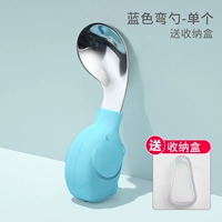 Blue Bend Spoon-Single (подарочная коробка)