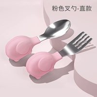 Pink Fork+Spoon [Direct Model]-(подарочная коробка)