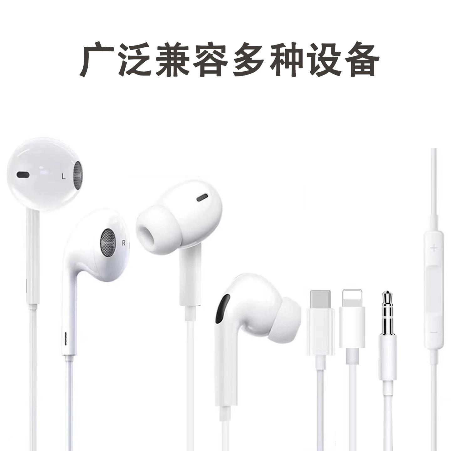 Совместимые оригинальные наушники Apple, 15/14/13/12/11/17/, iphone