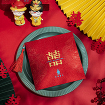 Wedding invitations 2021 wedding invitations advanced sense ins simple atmosphere Chinese style dragon and phoenix invitation letter