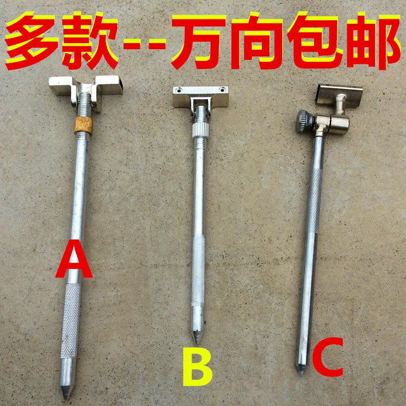Ground insertion, thick Vientiane pole, fish positioning, universal thick fish protection, ground insertion
