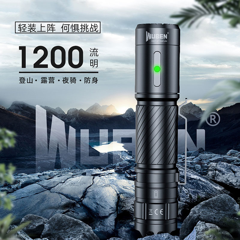 Business This C3 intense light flashlight charged typec fast charging ultra bright far shot small durable portable led professional outdoor