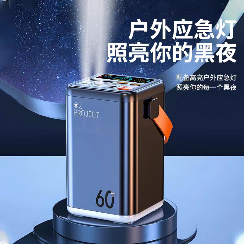 用了两周,我才懂为什么80%充电才是生活的温柔刻度_笔记本_淘宝数码网