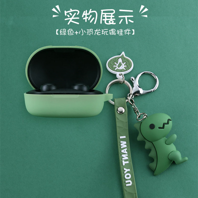 Cartoon Xiaomi Bluetooth Headset AirDots2 Youth Edition Protective Cover Redmi Redmi Small Dinosaur Wireless Headphone Shell Xiaomi Redmi AirDots s True Wireless Bluetooth Ear