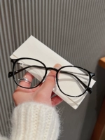 Черное серебро