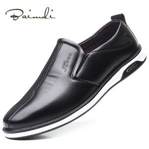 春秋真皮皮鞋男商务正装皮鞋