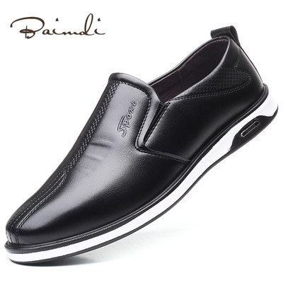 春秋真皮皮鞋男商务正装皮鞋
