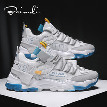 运动鞋男跑步鞋子潮老爹鞋男