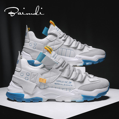 运动鞋男跑步鞋子潮老爹鞋男