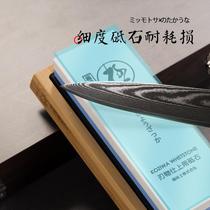 Whetstone fine grinding 10000 mesh ultra-fine mirror household kitchen knife sharpening kitchen oilstone whetstone Japanese angle setter*