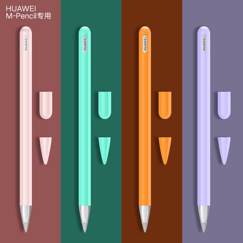 Suitable for Huawei mpencil2 silicone gel protective sleeve handwriting ultra-thin pen cap tip pencil one generation capacitive pen 1 generation anti-fall shell M-pencil containing box pencil2