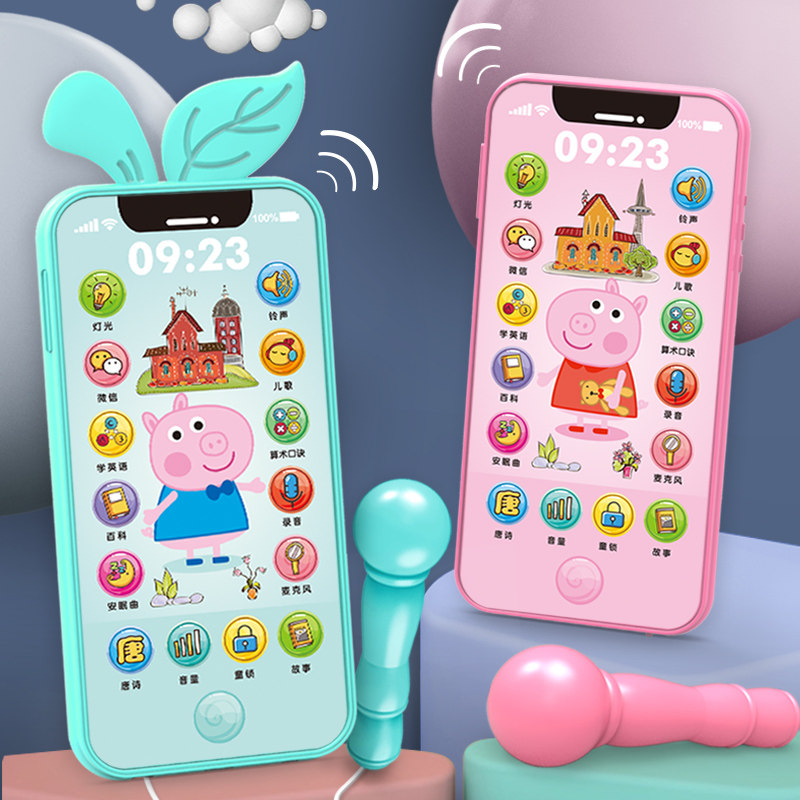 Children's toy mobile phone girl baby can bite simulation touch screen intelligent early education educational music phone baby boy