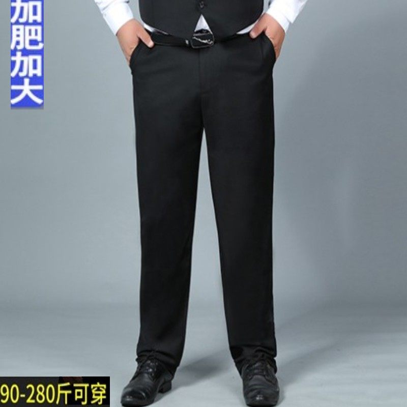 Plus fat plus size men's formal trousers groom wedding suit pants best man brothers group large size trousers