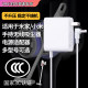 Suitable for Mijia/Xiaomi handheld vacuum cleaner power adapter V10/V9/V8 charger universal 26v0.5a/25.2V/30.8V800MA/18V500ma/20V0.6 adapter