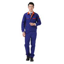 Polyester-cotton thick beaded canvas work wear long-sleeved suit J01-1101 Royal blue breathable printed embroidered logo