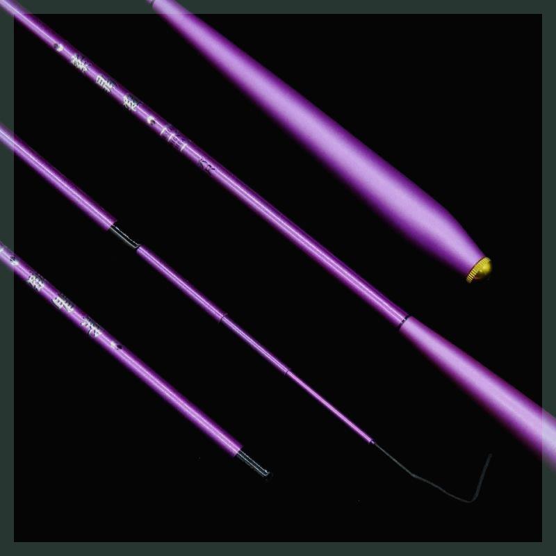 Fishing artifact 🌟 | Amethyst shrimp fishing rod, suitable for both ...