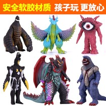 Altman Toys Soft Glue Monster Large EX Reid King Ge Mora Doll Childrens Toys Garn Q Five Emperors