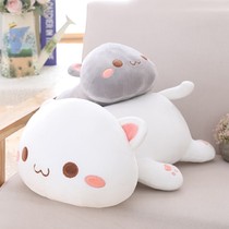 Cute Cat plush toy super soft sleeping bed lazy pillow sleeping girl Peach