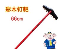 Kai Qing Yuans acting love gift props nailed pig eight ring pig grilled rake childrens weapons toys Wood