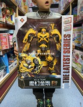 Kaiqing Yuan Toy Transformers Bumblebee car robot manual police car model children Boy deformation car