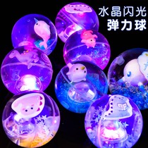 Jumping ball bounce ball children non-toxic mini toy small ball Small Ball Baby light ball bounce child
