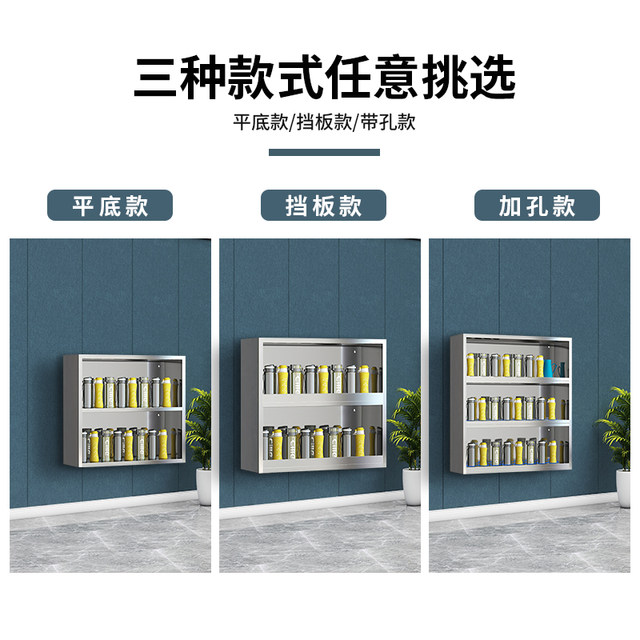 Staff stainless steel multi-layer cup rack wall-mounted multi-person storage rack multi-cup storage rack factory tea cup rack