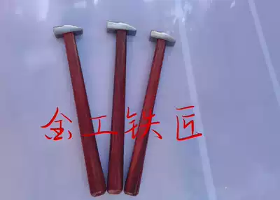 Yunnan Dali Bai ethnic gold carving small hammer handmade craft gift decoration tool