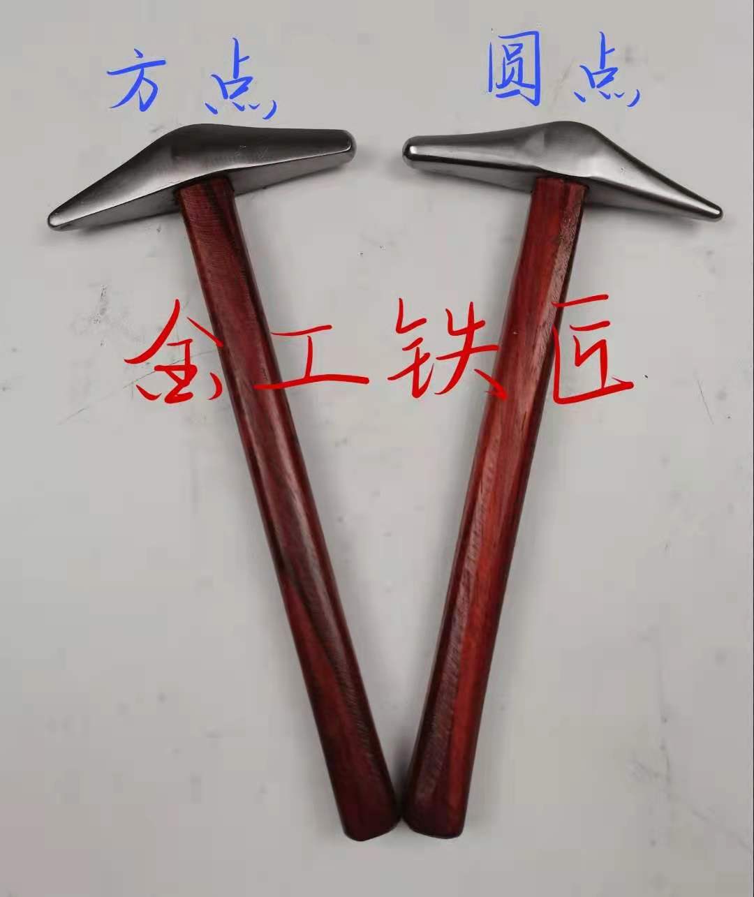 Yunnan Dali Bai square dot dot dot double-headed hammer gold and silver jewelry texture processing hammer tool hand