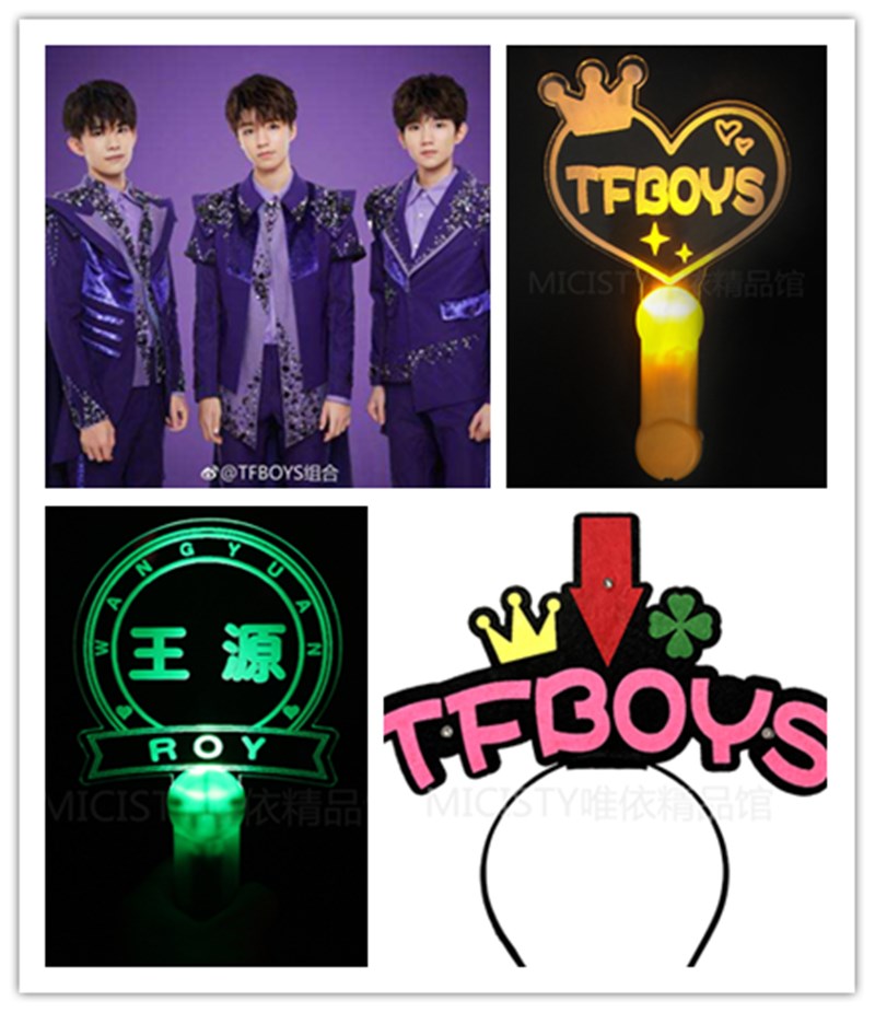 Magic change stick tfbo Yi Yang Qianxi Wang Yuan 6th anniversary support stick light card red blue headband