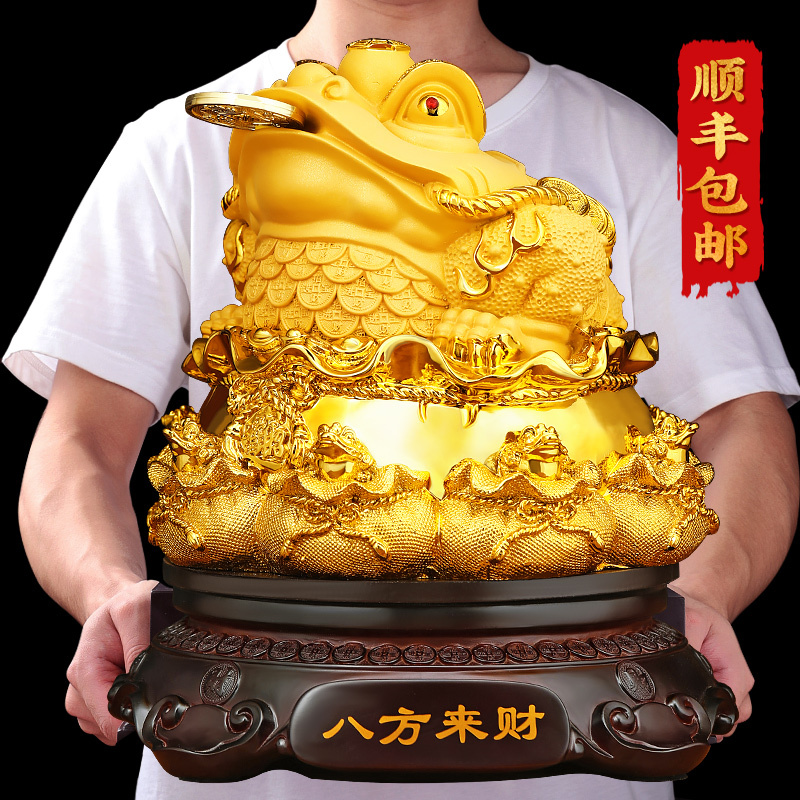 Golden Toad Ornaments That Attract Wealth, Toad That Brings Fortune, Living Room Entrance, Office Front Desk Decorations, Store Opening Gifts