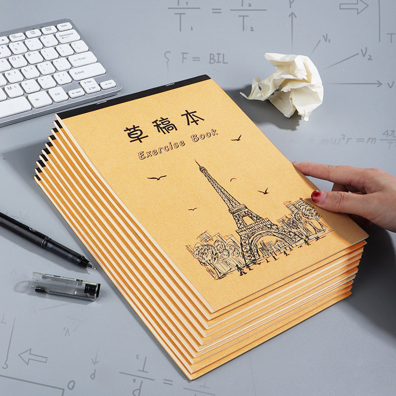 Thickened Drafts Ben 70g Students with straw draft paper examination and research dedicated cow leather Benko eye protection exam with college students white paper thick draft paper wholesale calculus Herbal Paper Affordable rice Yellow paper