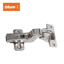 Austria Blum BLUM damping quick installation 107 degree hinge Hardware accessories Door hinge modern simple style