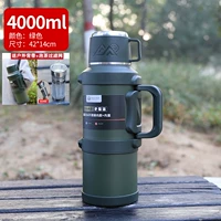 Зеленый 4000 мл [8 фунтов воды]+удлиненный фильтр, чтобы отправить ремешок, чтобы выкинуть из воды ★ Пейте воду на улице