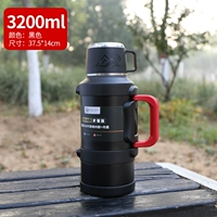 Черный, 3200 мл [6 фунтов воды] с отделением для чая + детская сумка, откидной клапан для выпуска воды