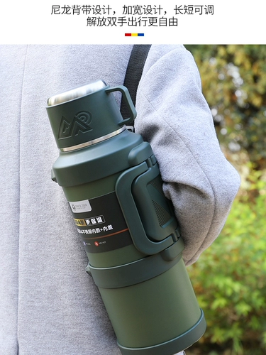 Вместительный и большой стакан из нержавеющей стали, чай, большой портативный заварочный чайник, нержавеющая сталь AISI 304, 5000 мл