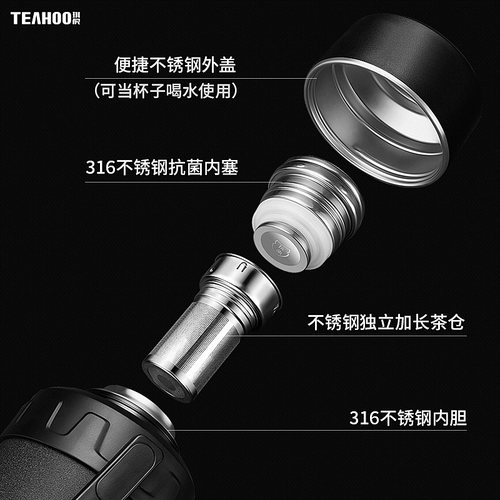 琪虎 Термос, чайник, вместительный и большой портативный стакан, объем 316, объем 3